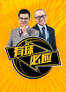 也是其一大