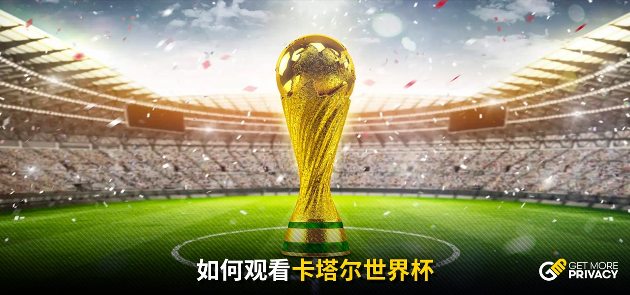 迈阿密热火